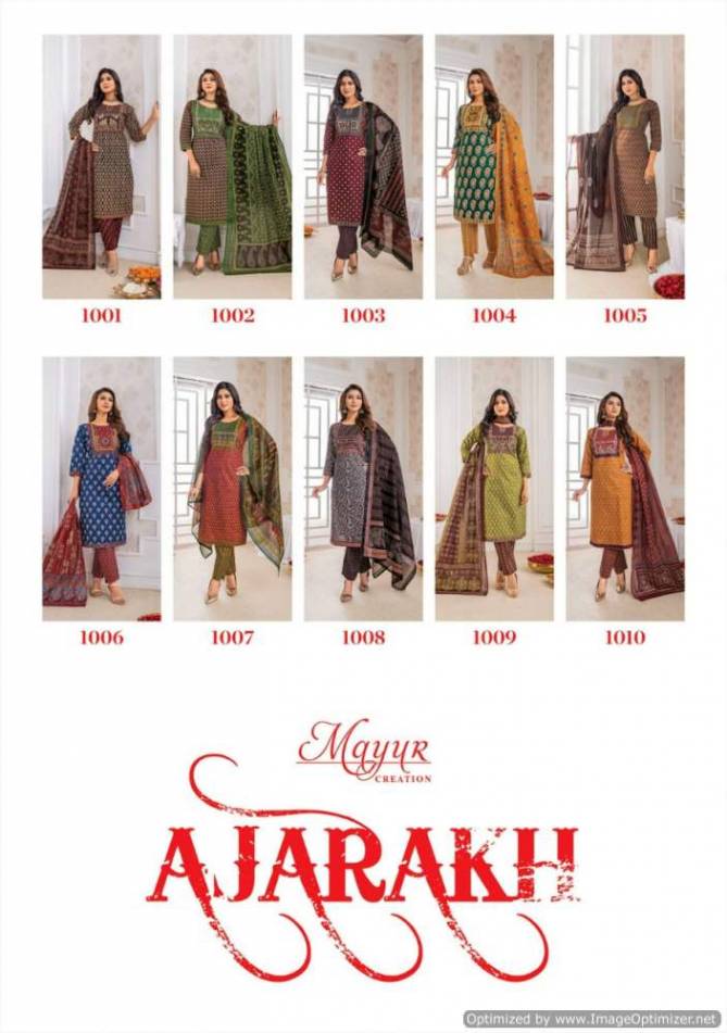 Ajarakh Vol 1 By Mayur Cotton Printed Kurti With Bottom Dupatta Wholesale Clothing Suppliers In India